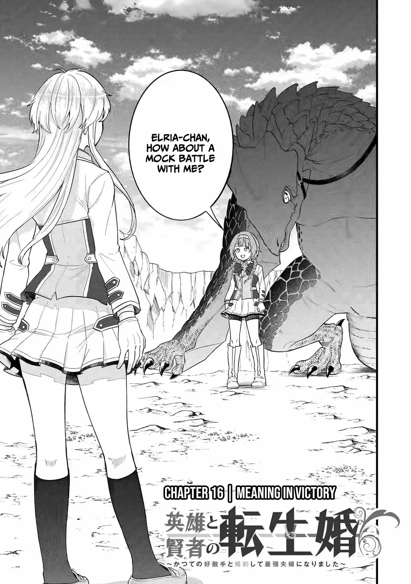 Reincarnated The Hero Marries the Sage After Becoming Engaged to a Former Rival, We Became the Strongest Couple Chapter 16 2